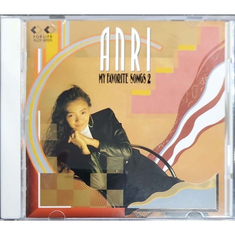 Anri 里 Lit - เพลงโปรดของฉัน 2 (CD)