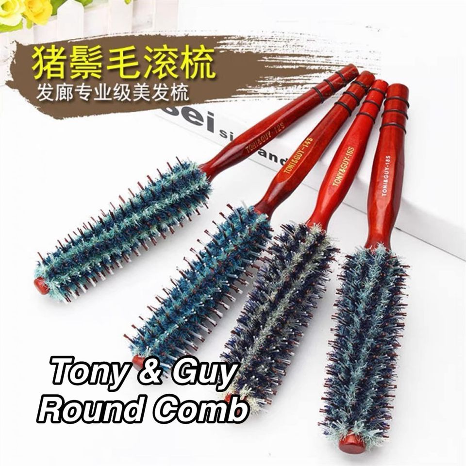 หวีกลม Tony & Guy***