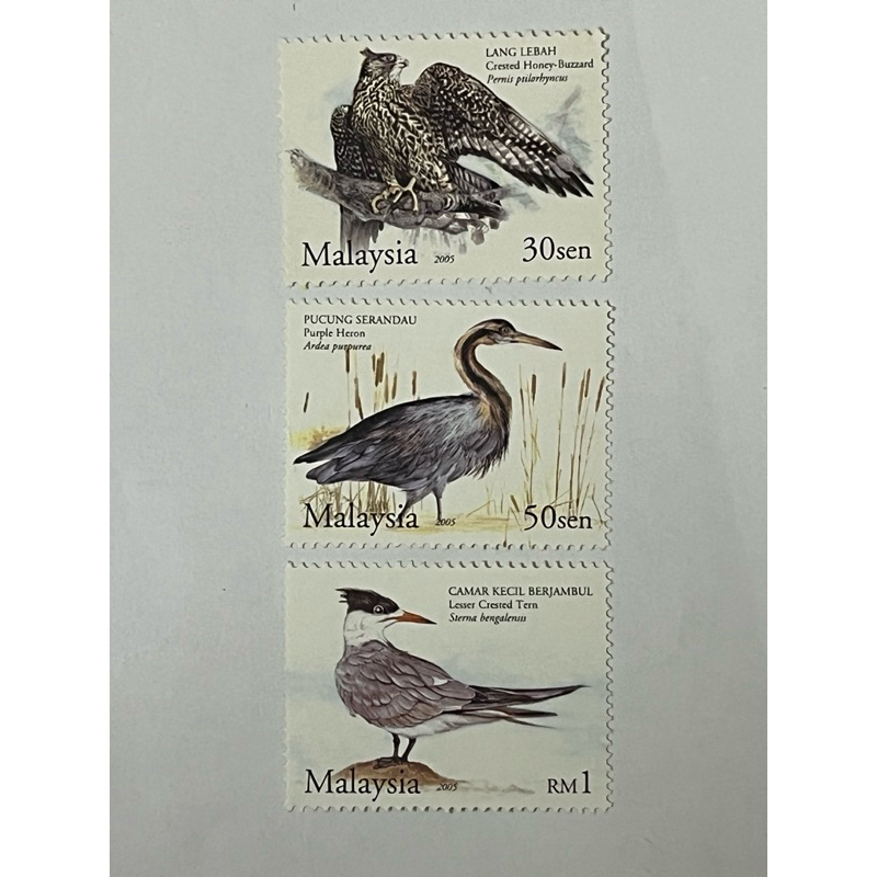 Migratory Birds of 2005 - ครบชุด MNH Mint Stamp 346A