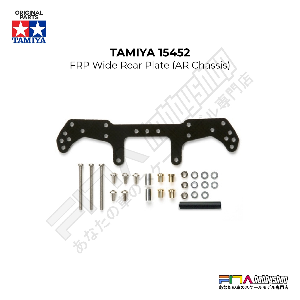 Tamiya 15452 Mini 4wd FRP Wide ด้านหลังแผ่น (สําหรับแชสซี AR)