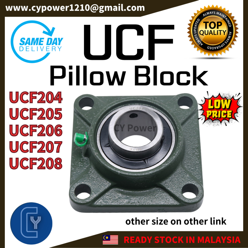 UCF204 UCF205 UCF206 UCF207 UCF208 UCF หมอนบล็อกแบริ่งหลุม มม./นิ้วทรงสี่เหลี่ยมหมอนบล็อก