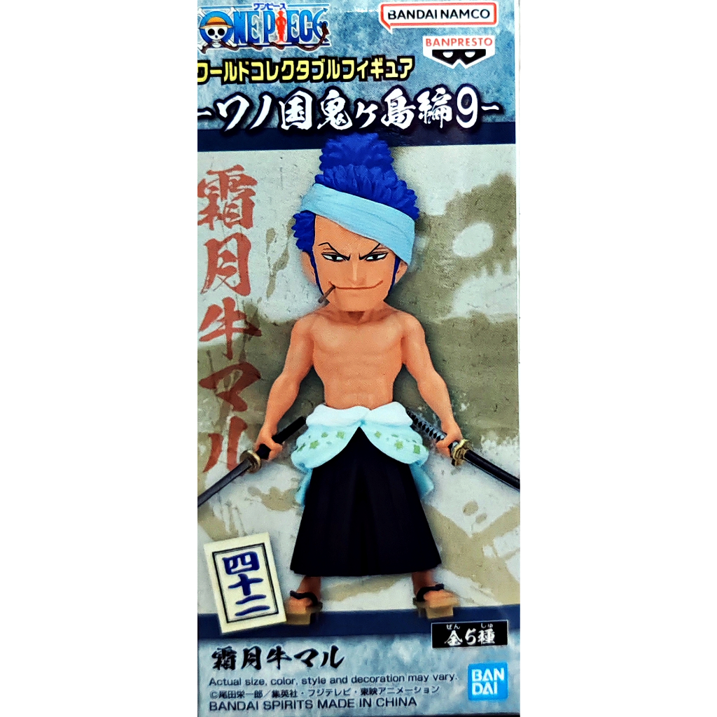 Banpresto Bandai WCF One Piece Onigashima Roronoa Zoro Wano Zoro Mugiwara Crew Wano Kuni Action Figu