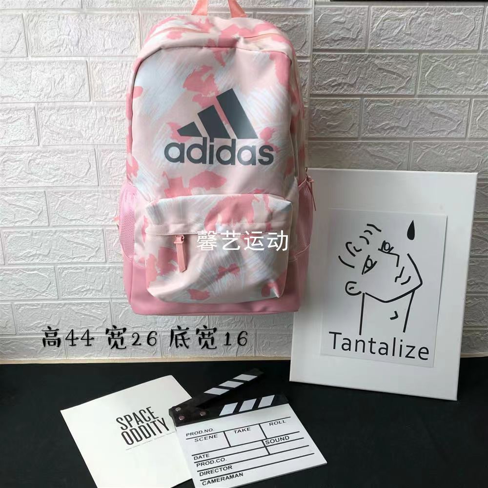 In - Adidas Travel Sports backpack, school Student Book Bag Laptop backpack