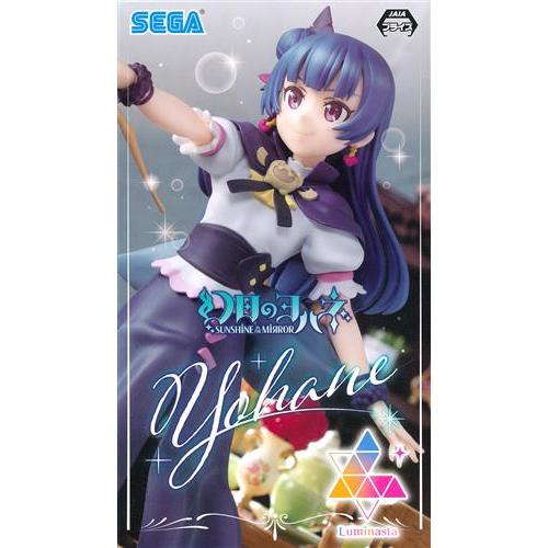 Sega Luminasta Genjitsu no Yohane: ซันไชน์ในกระจก Yohane Waifu Figrules Toy JAPAN VERSION