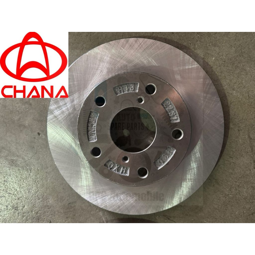 CHANA Era Pick Up Star 2 Lorry ดิสก์เบรกหน้า CHANA Lori Changan Brek Depan