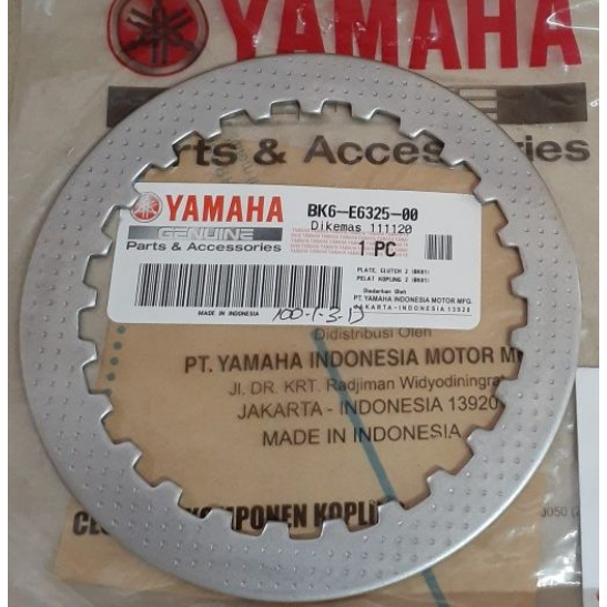 BK6-E6324-00 & BK6-E6355-00 CLUTCH IRON PLATE R15 V3 / MT15 / R15M