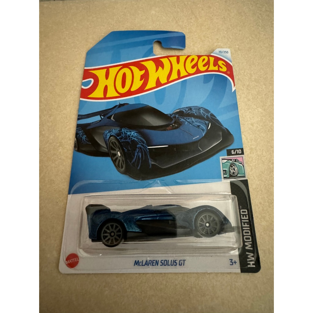Hot Wheels - McLaren Solus GT