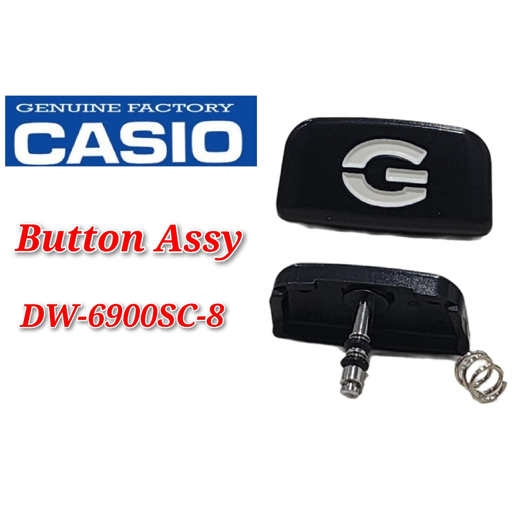 Casio G-shock DW-6900SC-8 อะไหล ่ - BUTTON ASS Y ( ด ้ านหน ้ า )