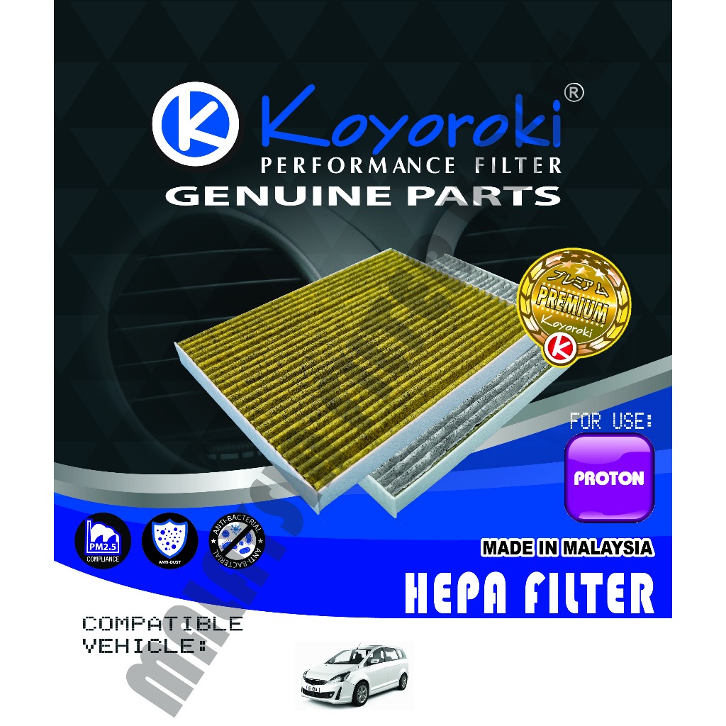 "PM2.5+CARBON HEPA" PROTON EXORA BOLD(MC)(SANDEN) PENAPIS CABIN FILTER RMB-990706-C PW990706 PW95447