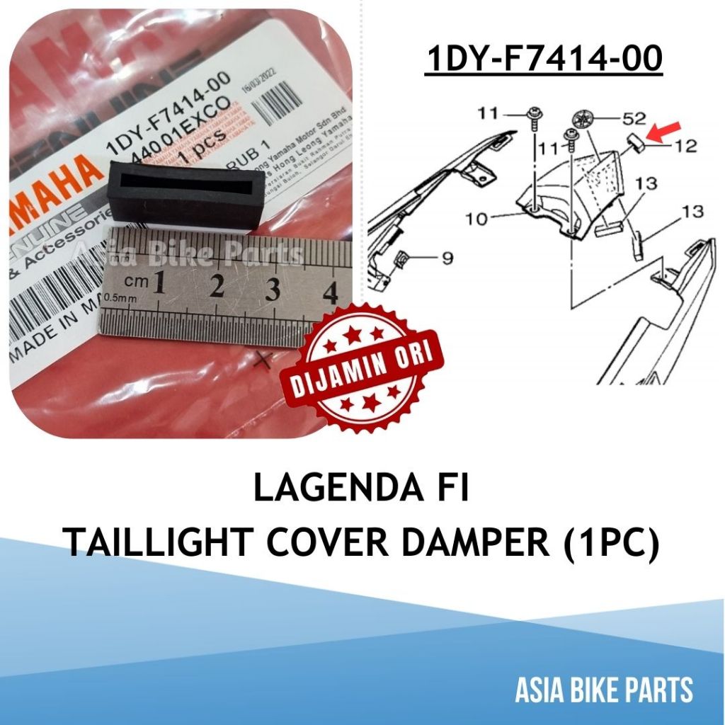 Yamaha Lagenda FI ไฟท้าย Grommet / Getah Ekor Lampu Belakang - 1DY-F7414-00