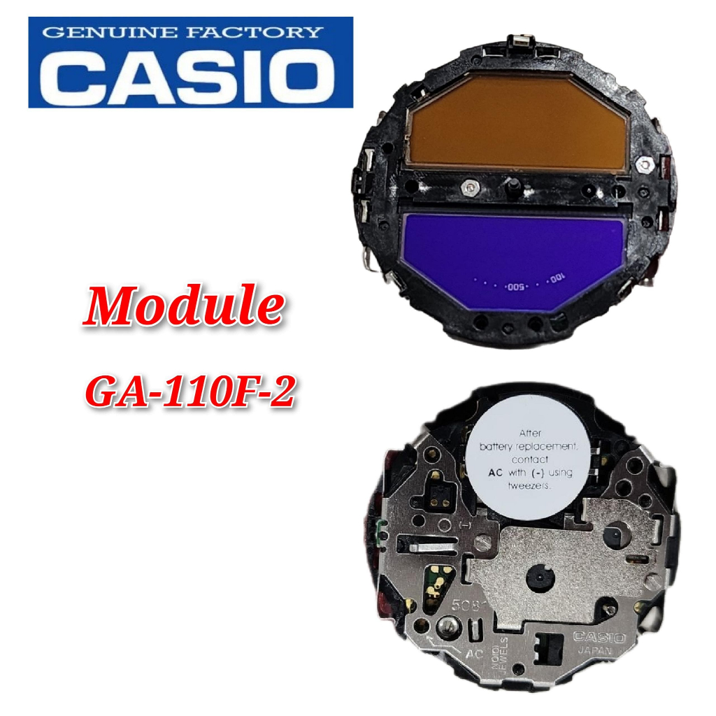 อะไหล่ทดแทน Casio G-shock GA-110F-2 - โมดูล
