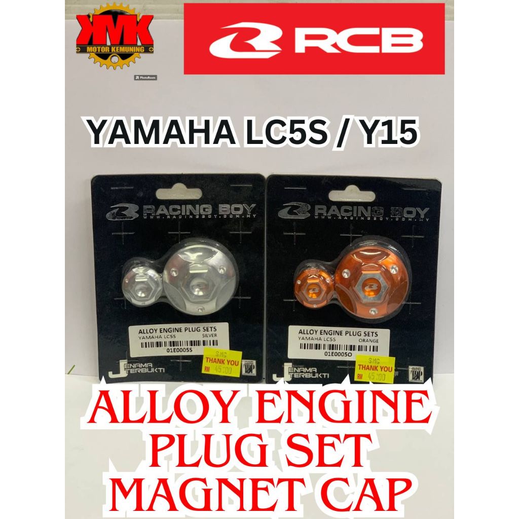 Rcb METAL MAGNET COVER CAP RACING BOY - LC4S / LC5S / Y15 - เงินส ้ ม