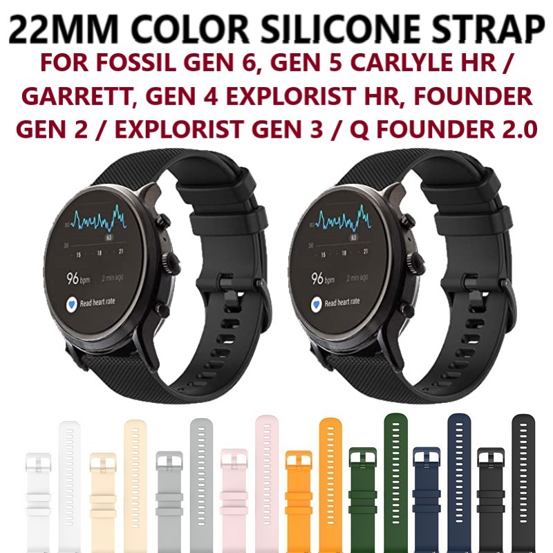 สายรัดซิลิโคนอ่อนนุ่มสําหรับ Fossil Gen 6, Gen 5 Carlyle HR Garrett, Gen 4/3/2, Fossil Q Founder