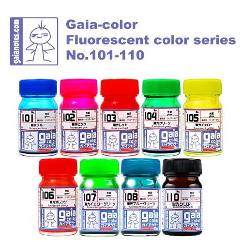 Gaianotes GAIA ชุดสีเรืองแสง 101 - 110