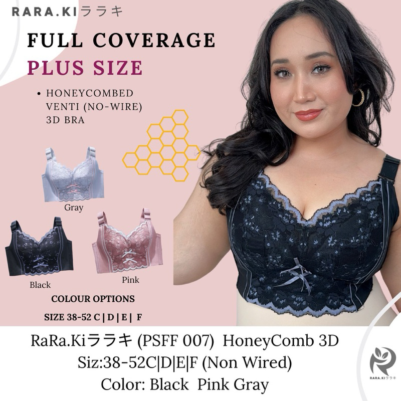 RARAKI 007 Plus-Size Honeycomb 3D Bra Full Coverage Size 38-52 C/D/E/F No-Wire Adjustable Strap Wide