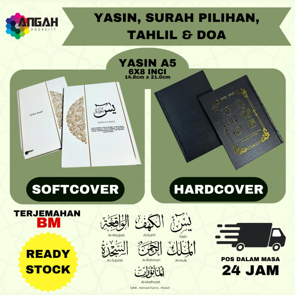 PREMIUM - YASIN เลือก SURAH, TAHLIL & PRAYER YASIN BOOK YASIN TRANSLATION BM