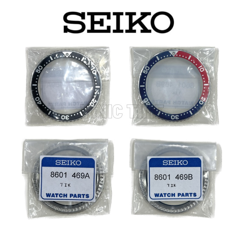 Seiko Diver Bezel Black / Pepsi SKX007 SKX009 SKX173