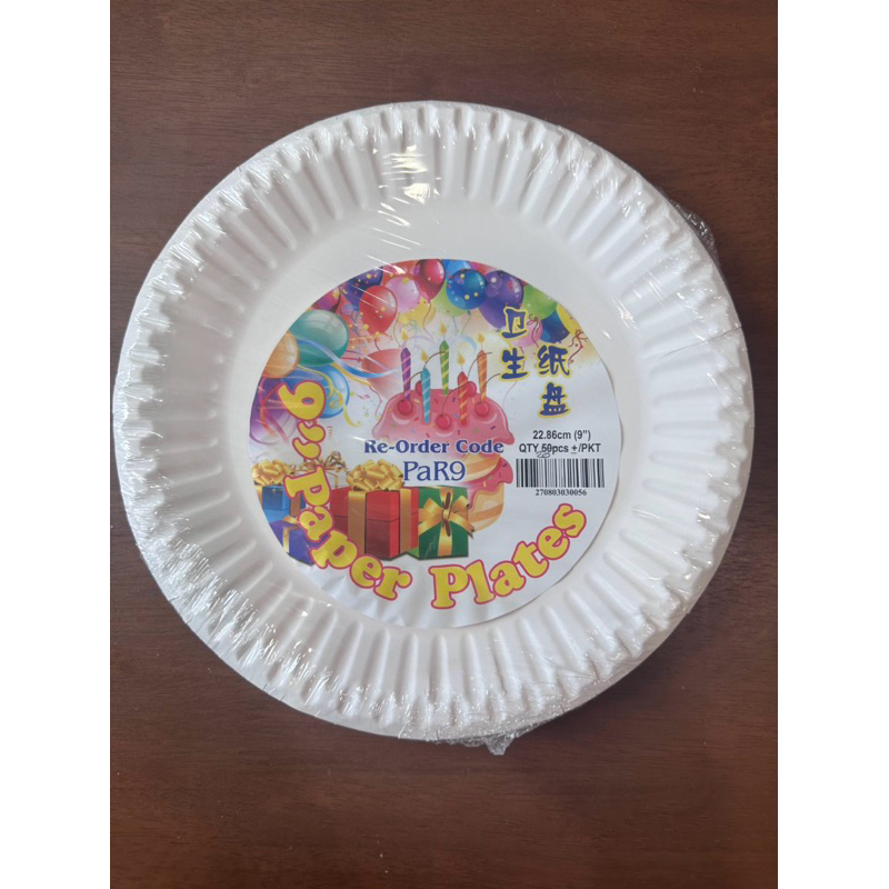Party Plain Paper Plates Disposable (50s) (สีขาว) 9" Pinggan Kertas Putih