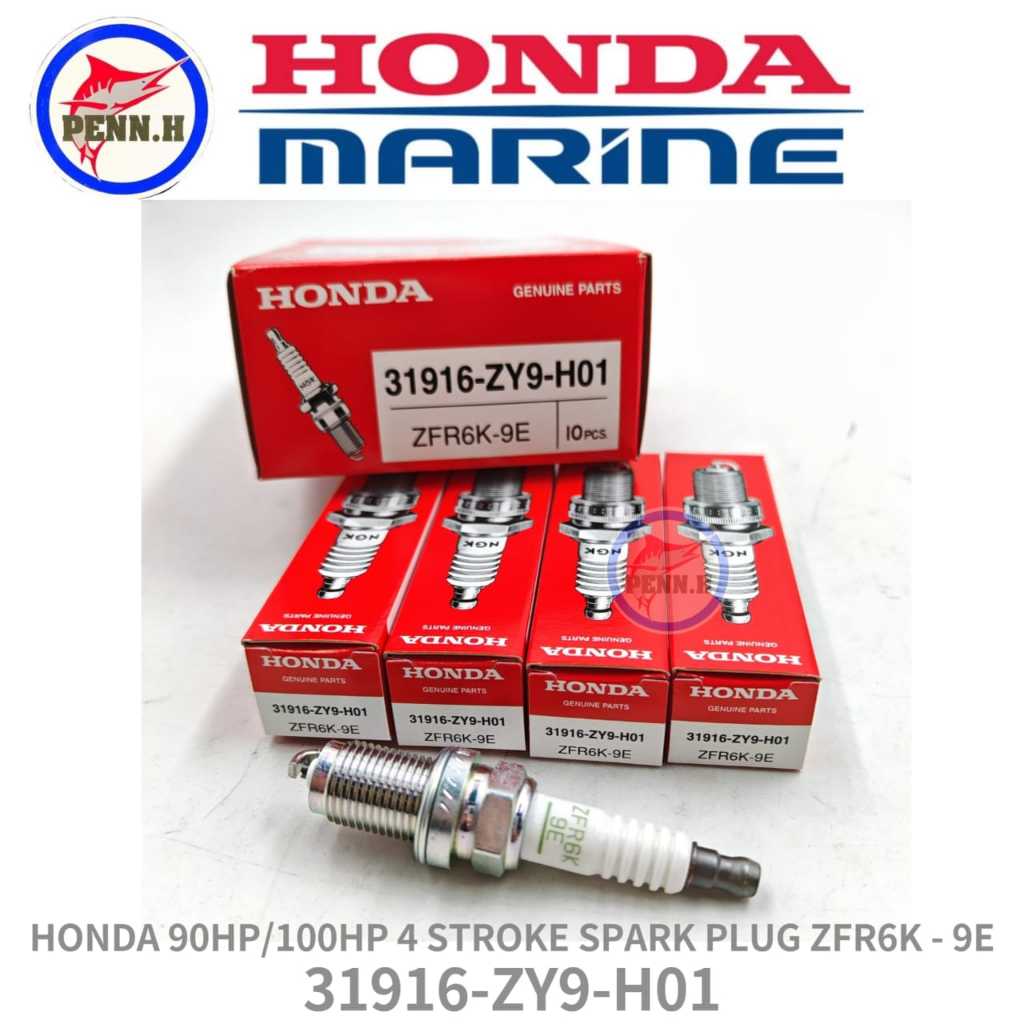 HONDA 90HP / 100HP หัวเทียน 4 จังหวะ ZFR6K - 9E P/N : 31916-ZY9-H01