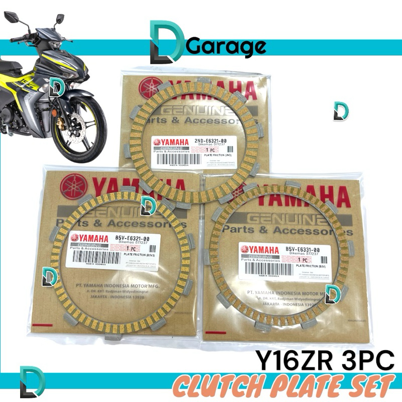 YAMAHA Y16 Y16Z Y16ZR CLUTCH PLATE CLUTCH FRICTION ( 1 ชุด ) B5V E6321 00 YAMAHA DISC