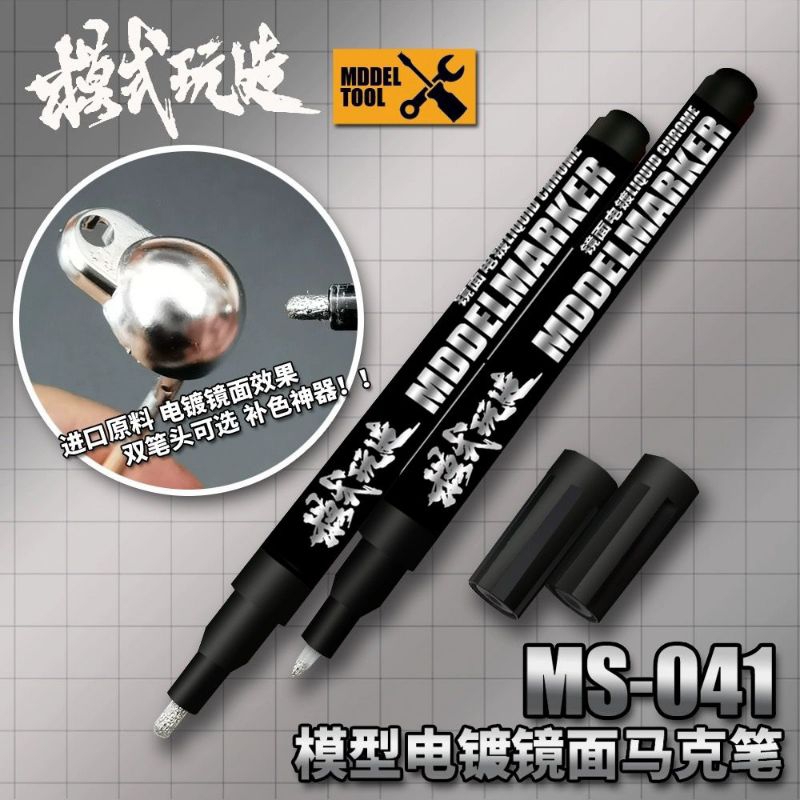 Moshi Mo Shi MS041 Gundam Marker Pen Chrome (2.0mm/0.7mm ) Model Marker Liquid Chrome Marker Silver Paint Marker