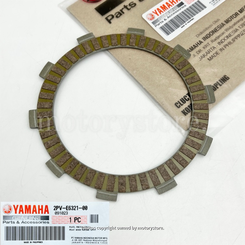 YAMAHA Y15ZR PLATE FRICTION 1 (B171) 2PV-E6321-00 CLUTCH LINING CLUTCH PLATE Y15 ZR YSUKU YAMAHA
