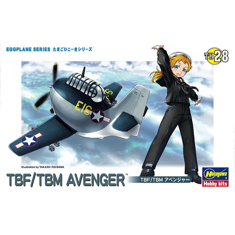 HASEAWA 60138 TBF/TBM Avenger Eggplane series Hasegawa | เบอร์ 60138 | 1:ไข่