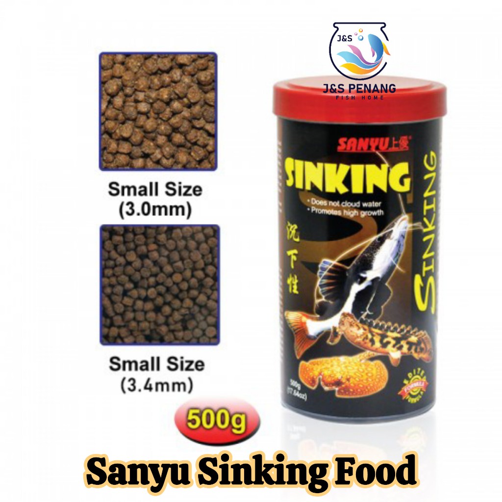 SANYU อาหารปลาจม 500g - เหมาะสําหรับปลาให้อาหารด้านล่างกินเนื้อ - ปลาดุก / Pleco /Bichir