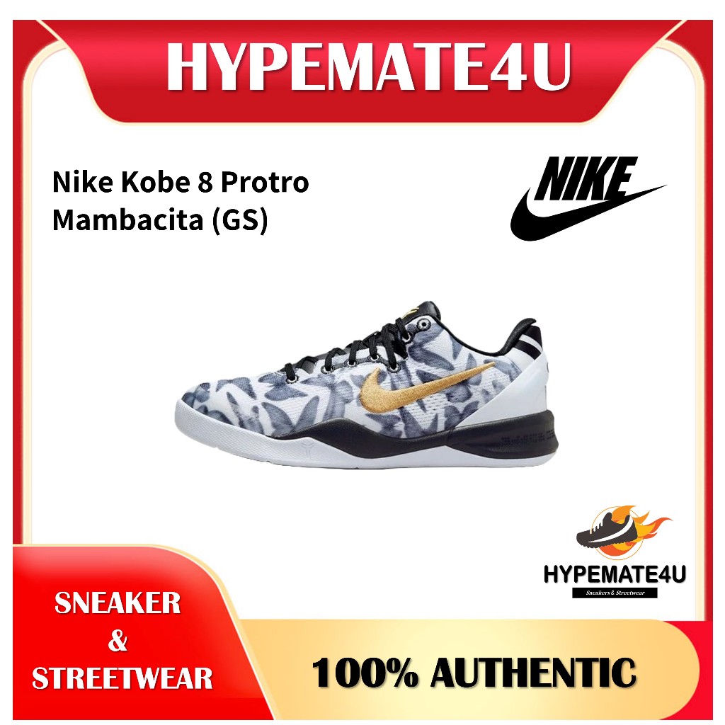 Nike Kobe 8 Protro - Mambacita (GS)
