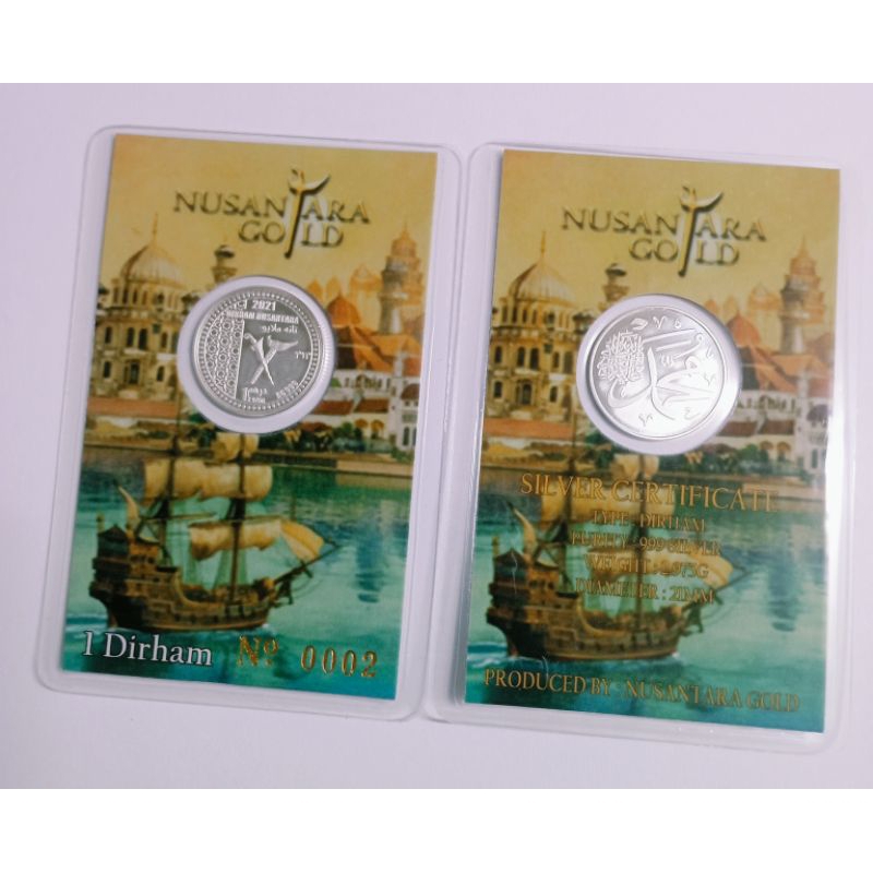 1 dirham, nusantara V2 เงิน Perak 999 ใบรับรองบัตร