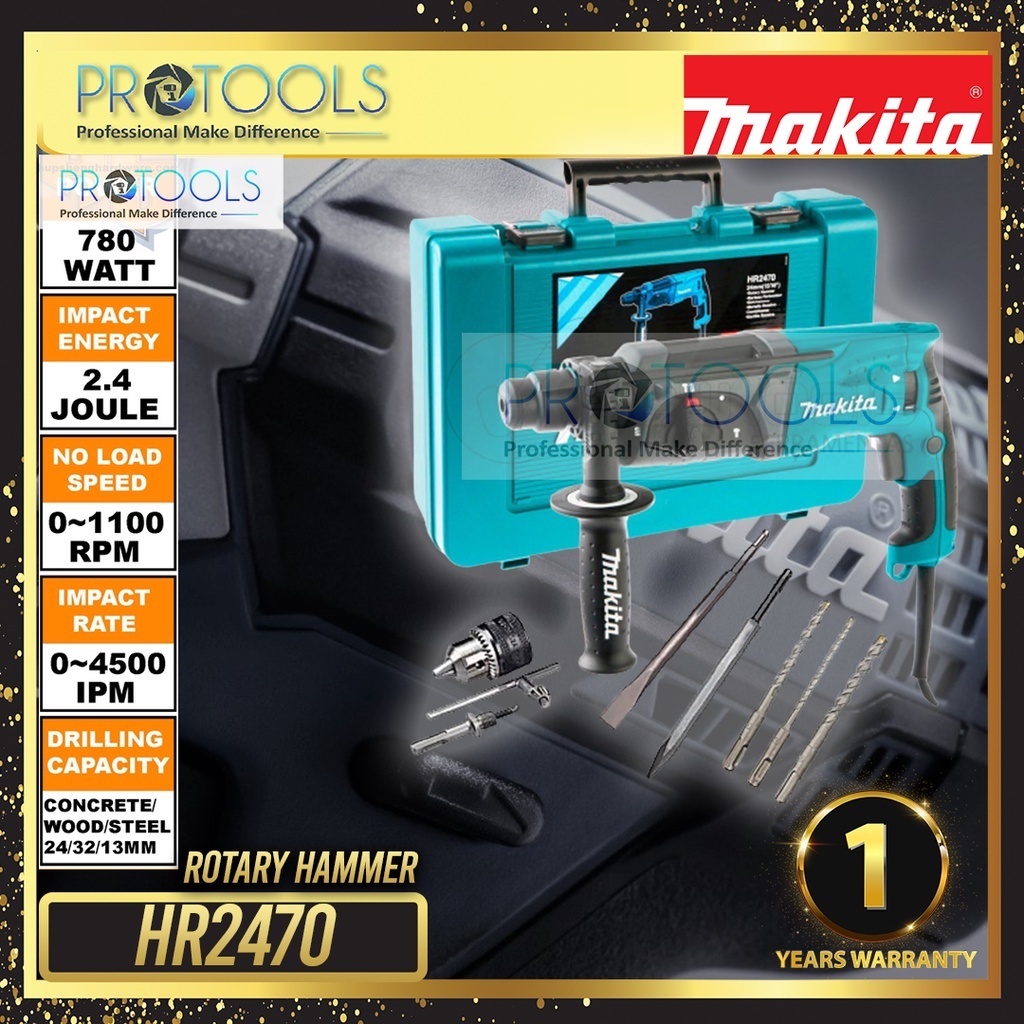 Makita HR2470/HR2470X5 ค้อนโรตารี 24 มม. (รับประกัน 1 ปี)