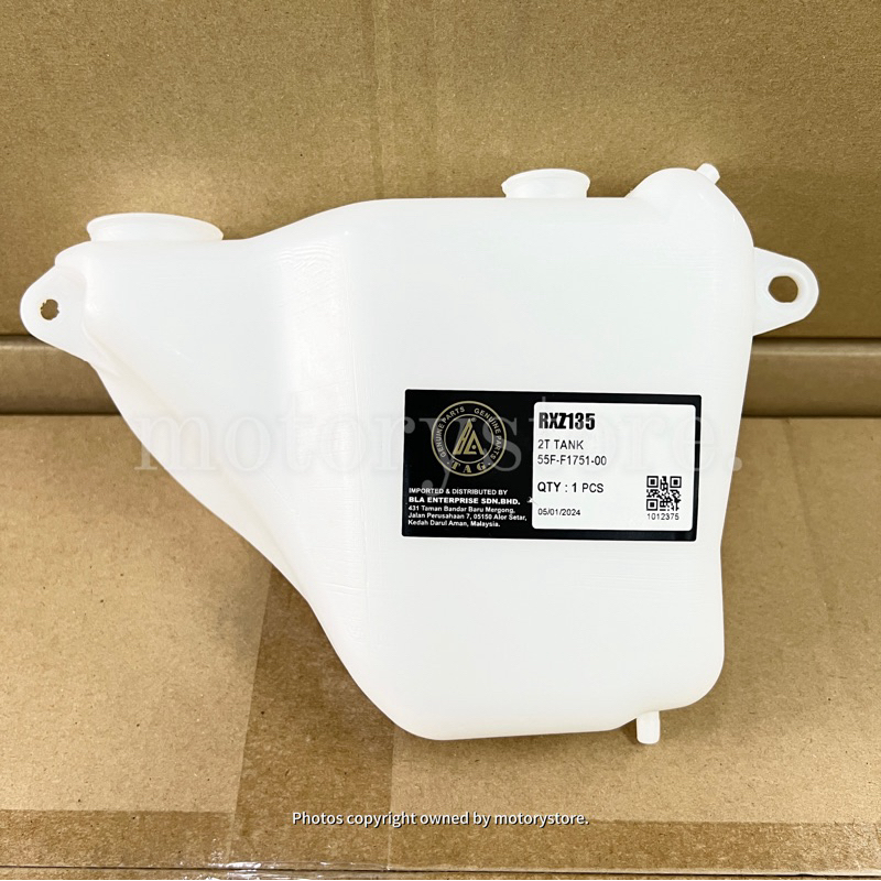 YAMAHA RXZ135 2T TANK (TAG) 55F-F1751-00 2T น้ํามัน TANGKI MINYAK 2T TONG MINYAK RXZ 135 TANK TUTI
