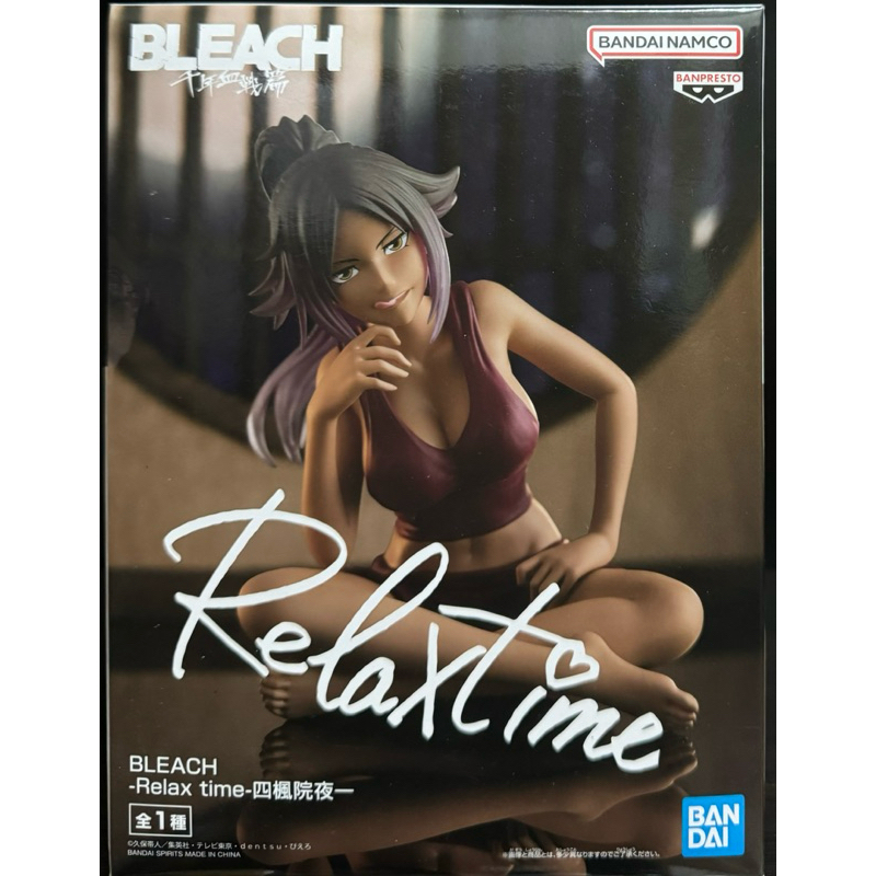 BLEACH RELAX TIME YORUICHI SHIHOIN
