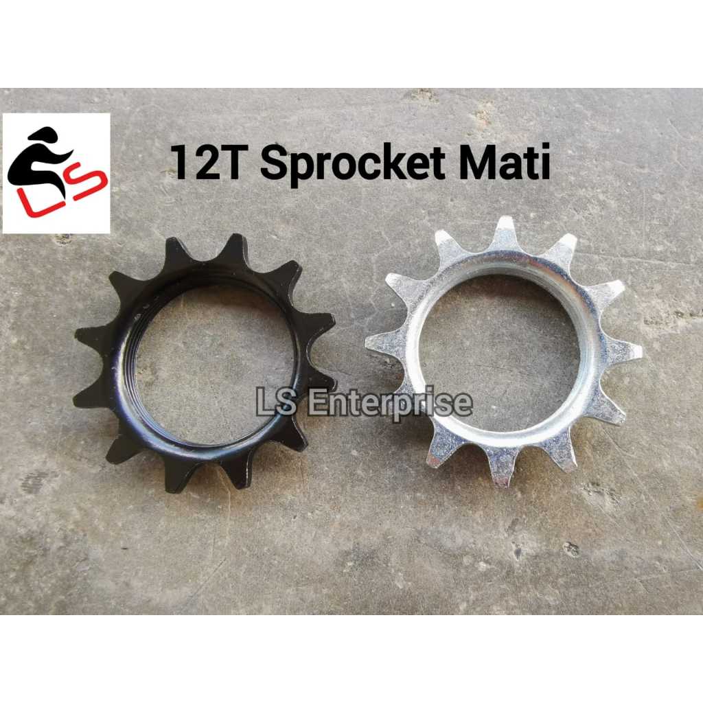 12t จักรยานเฟือง Mati เฟืองเดี่ยว Cog แหวนล็อค Basikal Freewheel