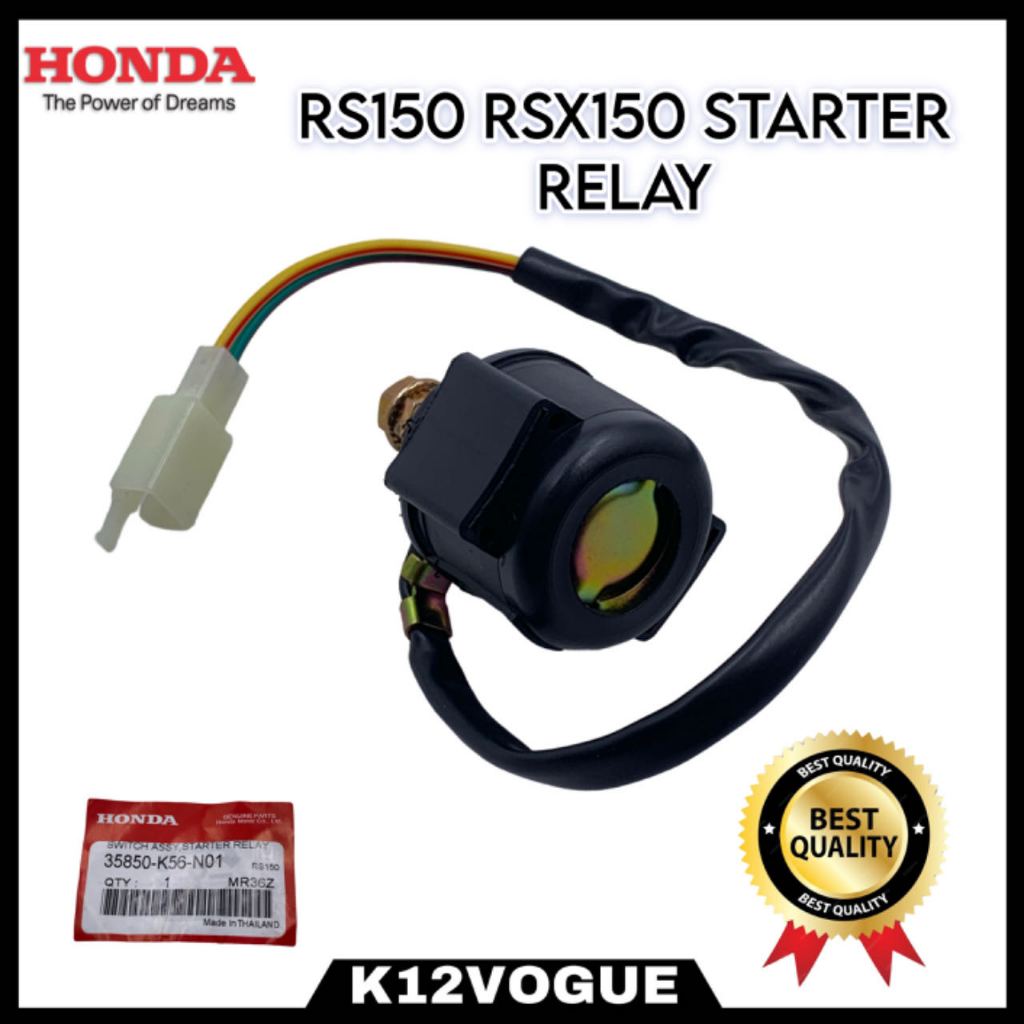 HONDA RS150 / RSX150 STARTER RELAY WINNER150 GTR150 RELAY