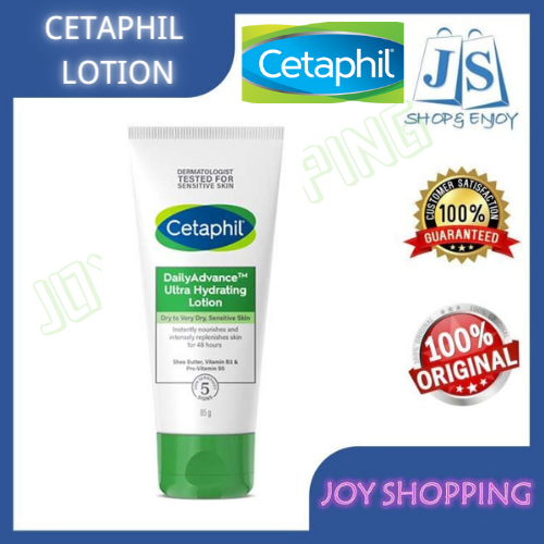 Cetaphil DAILY ADVANCE ULTRA HYDRATING LOTION EXP: 09/2026