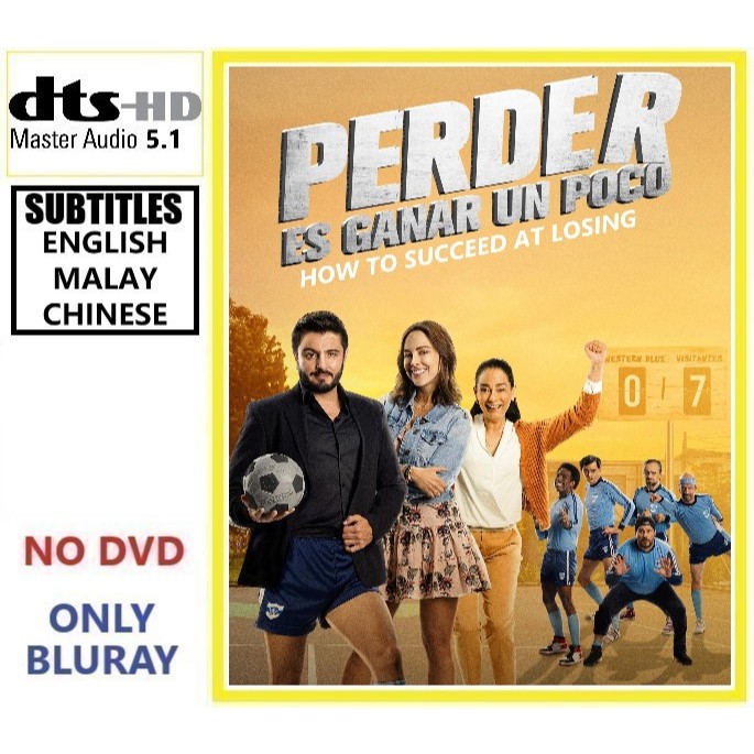 P776 Perder Es Ganar Un Poco (2023) กีฬาตลกสเปน