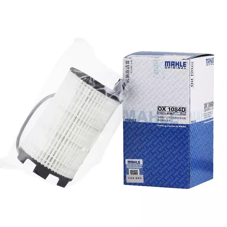 กรองน้ํามันเครื่อง 4.2 5.2 FSI - AUDI A8 Q7 S5 R8 RS4 RS5 - 079198405อีอี