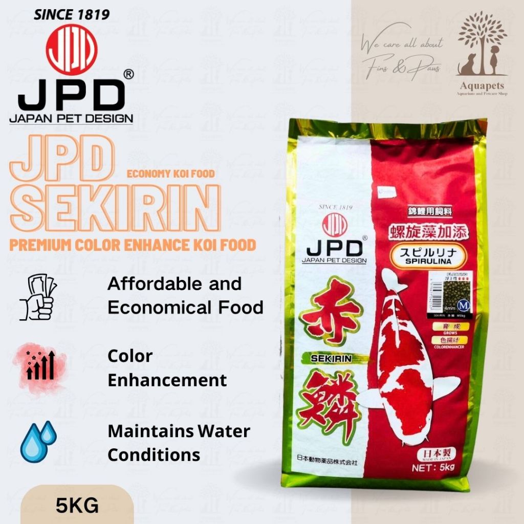 JPD Sekrin Koi Fish Goldfish Food - 5kg (M-4mm / L-7mm) อาหารปลาคราฟลอยน้ํา Makan Ikan Emas Ikan Ema