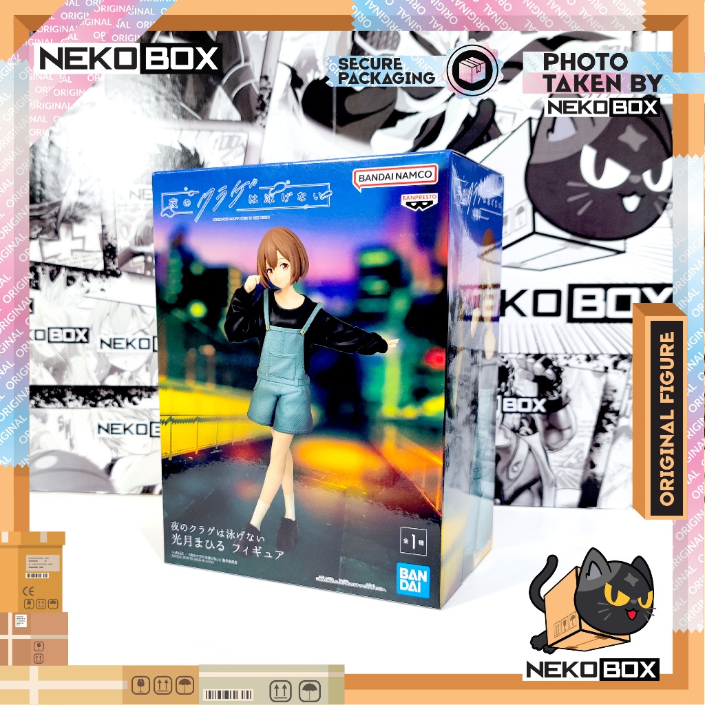 ฟิกเกอร์ Banpresto Jellyfish ว่ายน้ําไม่ได้ในคืน Mahiru Kozuki