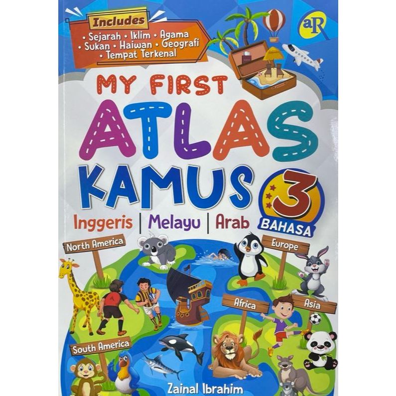My First Atlas Dictionary 3 ภาษา - มาเลย์อังกฤษ