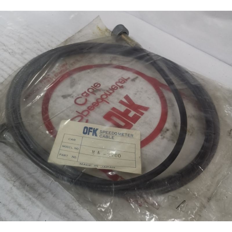 OEM METER CABLE FORD TRADER T3000 SPEEDOMETER CABLE (MA-2250)