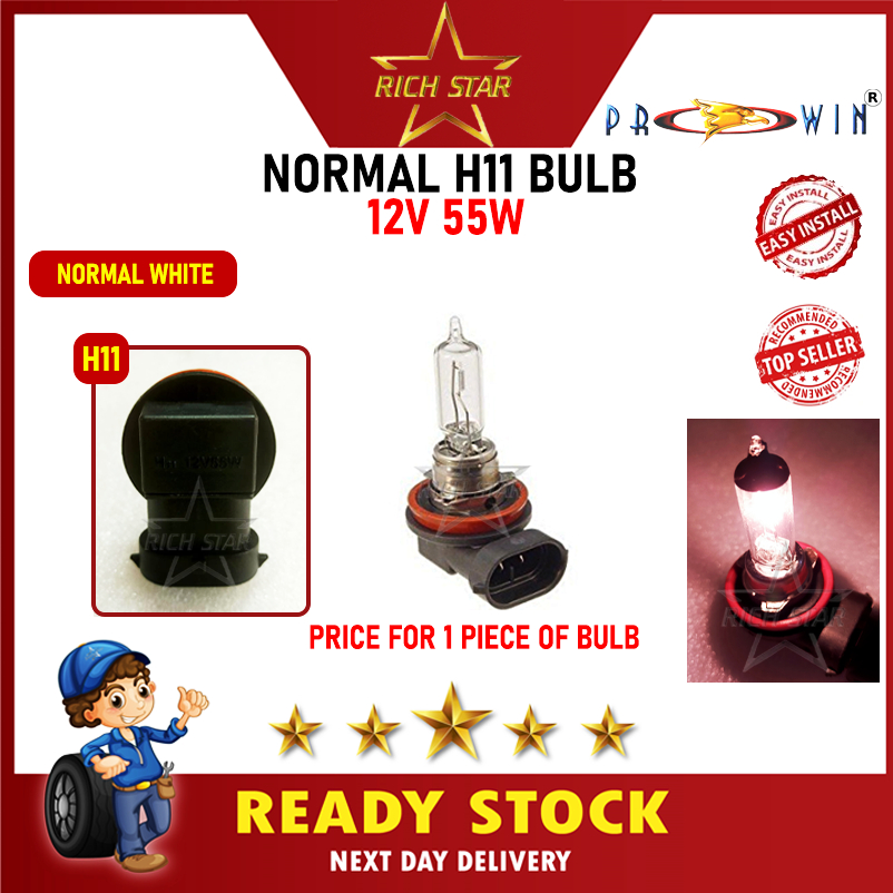 หลอดไฟไฟตัดหมอก H11/Premium Kaier H11/ ไฟรถยนต์