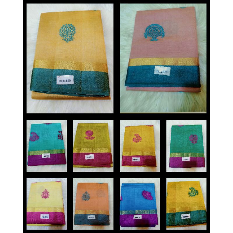 ผ้าฝ้าย SAREES******