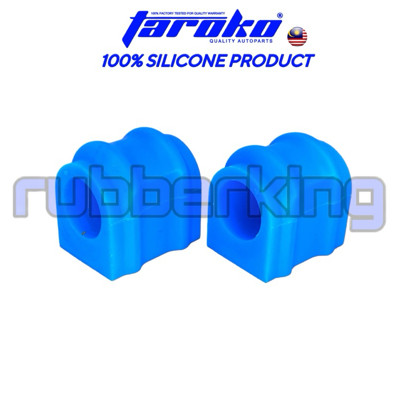 (2 ชิ้น) ซิลิโคน 100% TOYOTA CROSS ZSG10 ZVG10 FRONT STABILIZER BUSH / ANTI ROLL BAR BUSH
