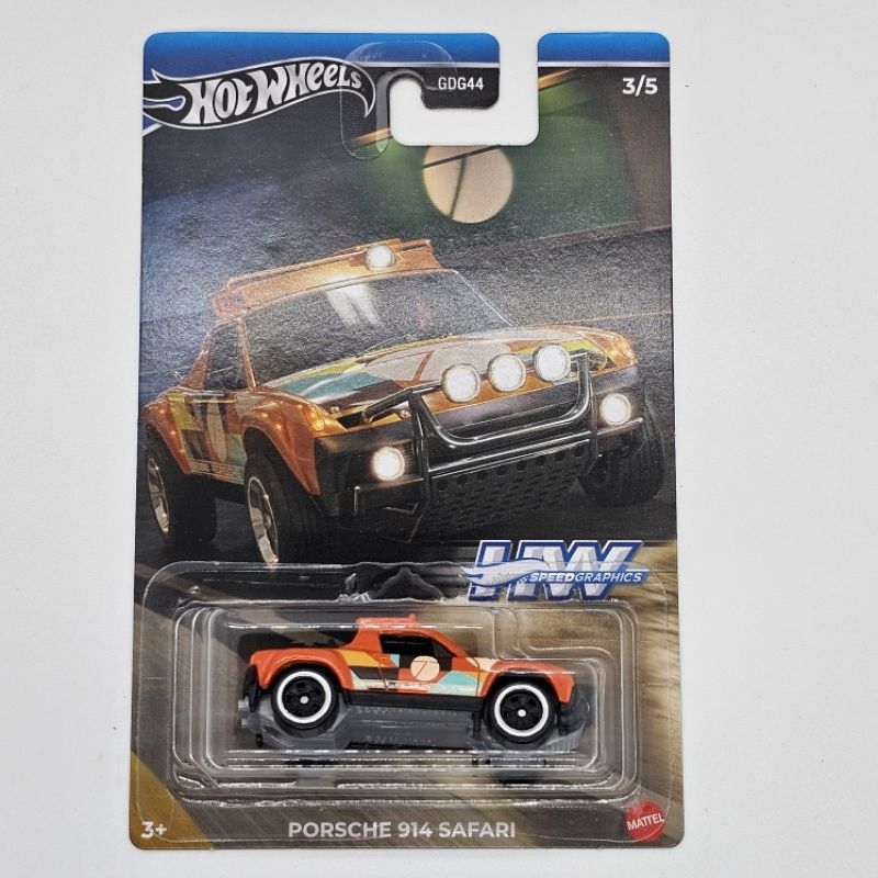 HOT WHEELS PORSCHE 914 SAFARI EXCLUSIVE SERIES HW SPEED GRAPHICS