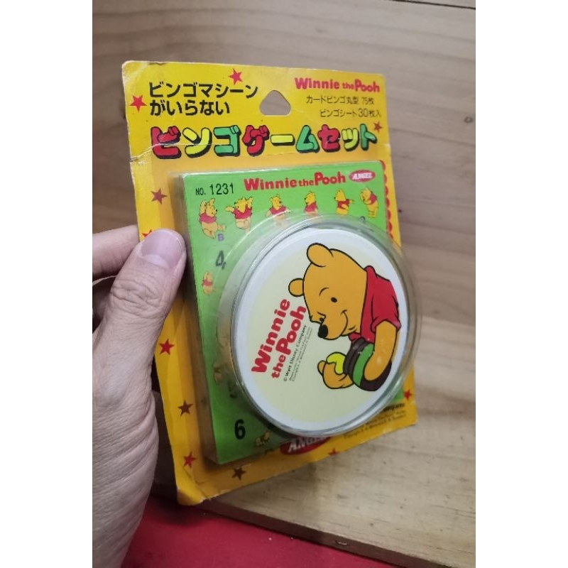 80s Vintage Disney Winnie the Pooh Bingo Card Game set