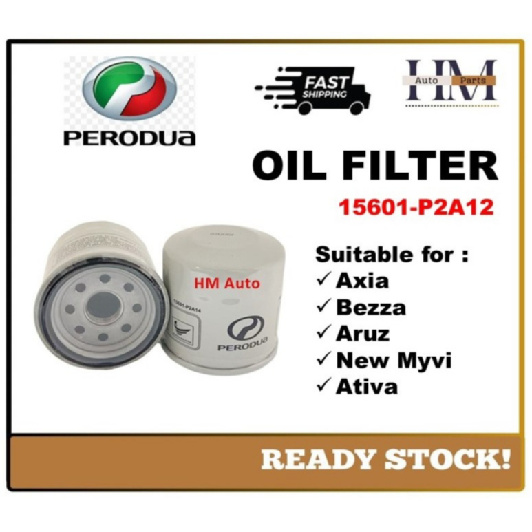 Perodua Axia Bezza Aruz Myvi (รุ่นทั้งหมด~) กรองน้ํามัน Ativa 15601-P2A12/15601-P2A14