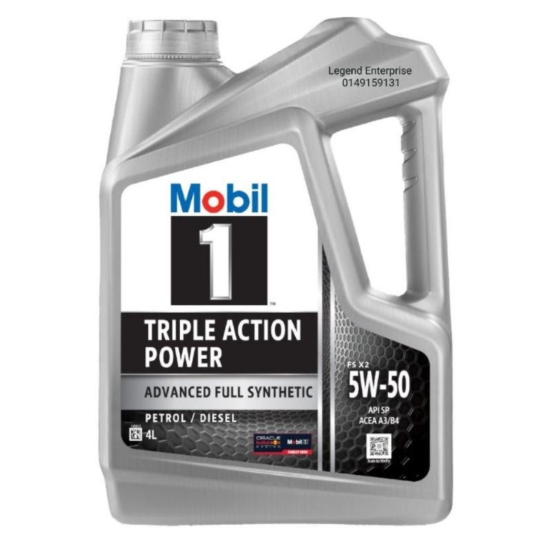 Mobil 1 5W-50 Triple Action Power น้ํามันเครื่องสังเคราะห์แท้ 5W50