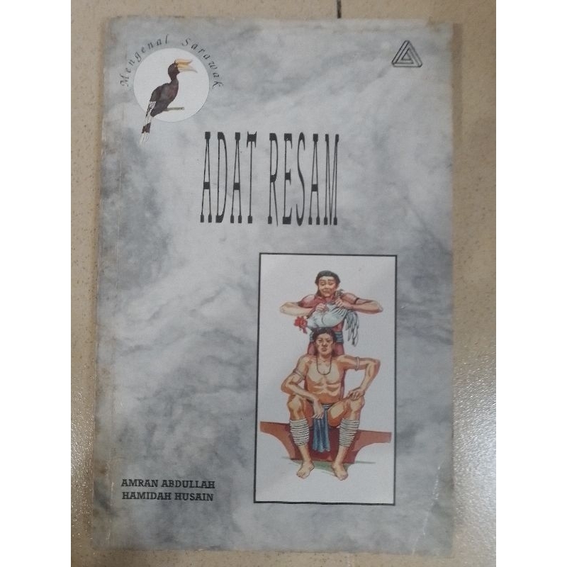 รู้จัก Sarawak: Resam Customs